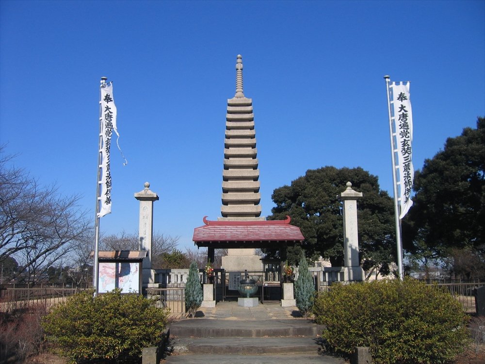 ⛩️ 자은사 (지온지) 이미지 4